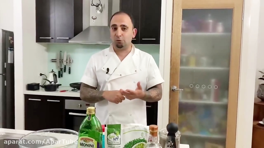 آموزش سبزی پلو با ماهی رستورانی با دو فوت کوزه گری