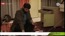 سریال شاهرگ  قسمت 20  ایرانی