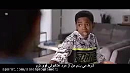 فیلم سینمایی رویداد اصلی The Main Event 2020 با زیرنویس فارسی زمان5493ثانیه