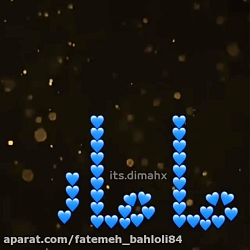 کلیپ عشق به مادر