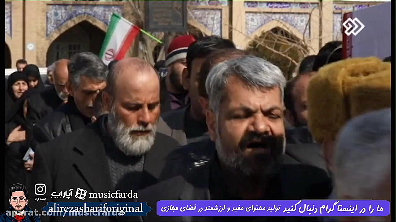 شهادت شاهوی سریال (شاهرگ) زمان161ثانیه