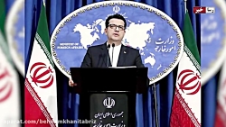 سر خط خبرها