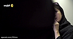 اکران آنلاین سینمایی جایی برای...