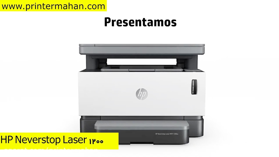 پرینتر لیزری اچ پی HP Neverstop Laser 1200