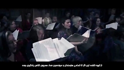 صحبت های تام لازاروس درباره کی...