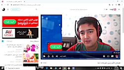 سعی کن مظترب نشی با شایان گیمر...