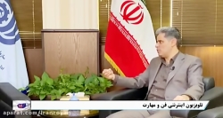 گفتگو با آرش اخوان مدیرکل آموز...