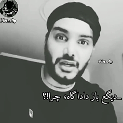 دیه با صرفه تره یا مهریه ؟؟⁸