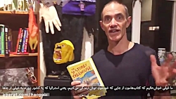 اندی گریفیتس نویسنده ی خانه در...