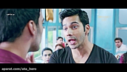 دانلود فیلم هندی من قهرمان تو...