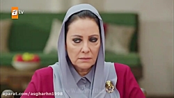 سریال ترکی تردید قسمت 24 با دو...