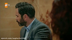 سریال ترکی تردید قسمت 24 با دو...