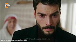 سریال ترکی تردید قسمت 24 با دو...