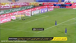 سوپر گل نساجی به استقلال توسط...