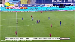 خلاصه بازی استقلال 1  نساجی ما...