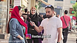 دخترا با ازدواج موافقن