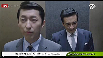 فیلم سینمایی تعقیب (دوبله فارسی) | فیلم سینمایی اکشن زمان5370ثانیه