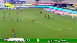 خلاصه بازی استقلال - نساجی/ سو...