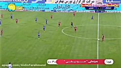 سوپرگل میری؛ گل اول نساجی به ا...