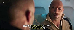 فیلم سینمایی سریع و خشن 9 هابز...