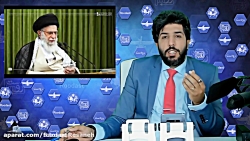 آیت الله خامنه ای: سردار سلیما...