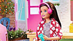 کارتون باربی ، رنگین کمان