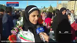 مسابقات قهرمانی جهان