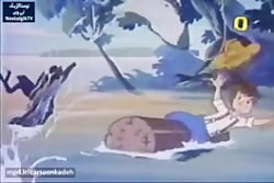 کارتون ماجراهای هاکلبری فین