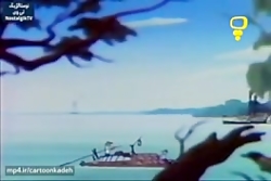 کارتون ماجراهای هاکلبری فین