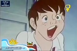 کارتون ماجراهای هاکلبری فین