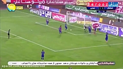 خلاصه بازی استقلال ۱  - ۱ نساج...