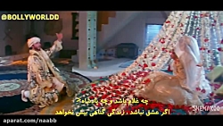 تمامی موزیک های فیلم هندی خداگ...