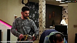 رقص باحال در ساخت ایران ۲