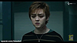 سکانس ابتدایی و تریلر جدید فیل...