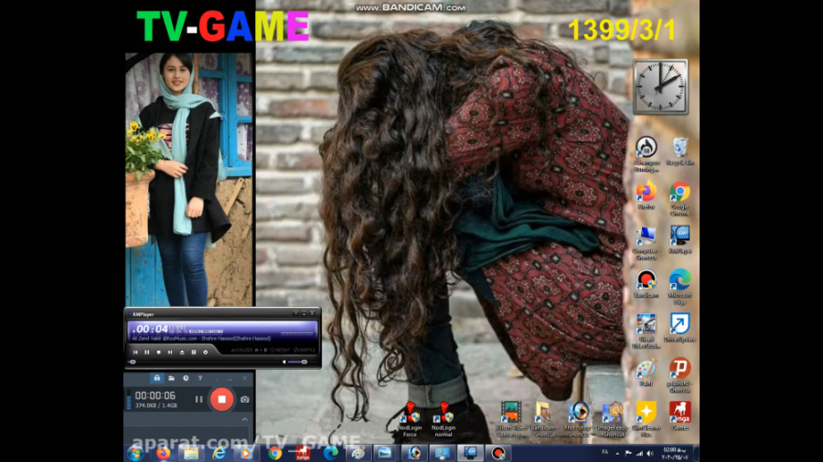 آهنگ از علی زند وکیل