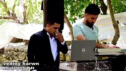 اهنگ کردی_اپارات