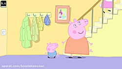 آموزش زبان انگلیسی با کارتون_پ...