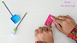 آموزش اوریگامی ، جارو خاک اندا...