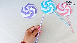 آموزش اوریگامی ، آب نبات چوبی