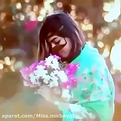 یارم بالا بند و بی مثالن.....