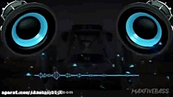 اهنگ بشدت عالی بیس دار خیلی خی...