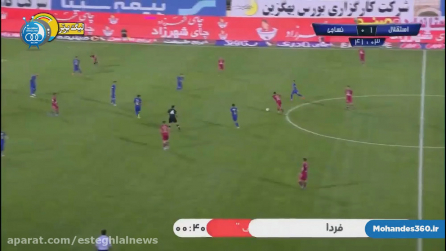 خلاصه بازی استقلال - نساجی ماز...
