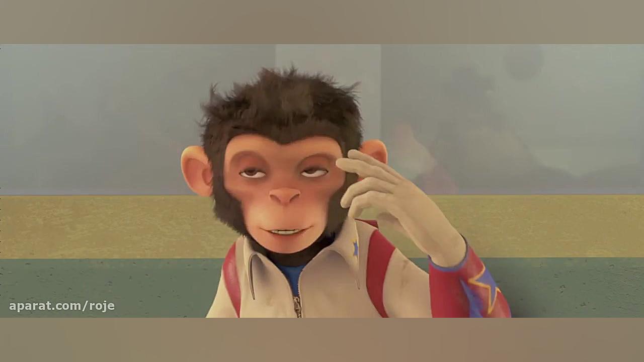 انیمیشن : میمون های فضایی - Space Chimps :: دوبله فارسی زمان4832ثانیه