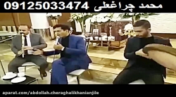مجلس ترحیم عرفانی اشعار