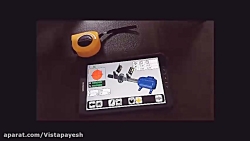 دستگاه الایمنت لیزری ویبرو لیز...