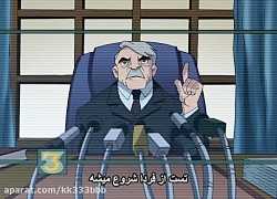 سریال " بتمن " فصل 5 قسمت 9 زی...