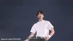 اجرای Pied piper [BTS]بازیرنوی...