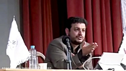 سخنرانی استاد علی اکبر رائفی پ...