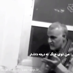 سردار دلها شهید حاج قاسم سلیم...