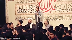 نوحه ی زیبا برای  حمایت از شهد...